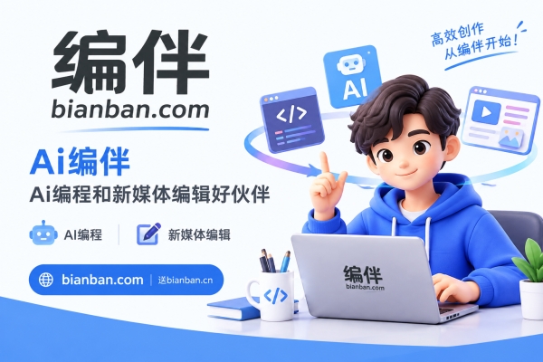 案例图片