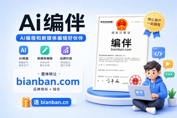 案例图片