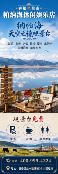 案例图片